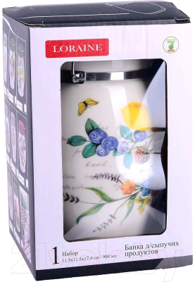 Емкость для хранения Loraine Лесные ягоды с лимонами 60146