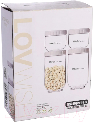 Набор емкостей для хранения Mayer&Boch Lovwish 31205