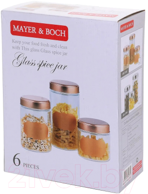 Набор емкостей для хранения Mayer&Boch 31063