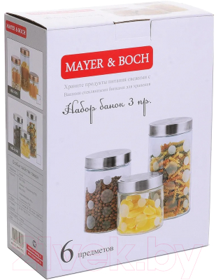 Набор емкостей для хранения Mayer&Boch 31064