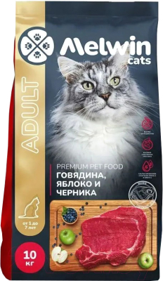 Сухой корм для кошек Melwin с говядиной, яблоком и черникой - фото