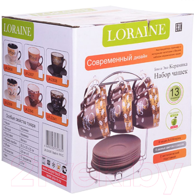 Набор для чая/кофе Loraine 23537