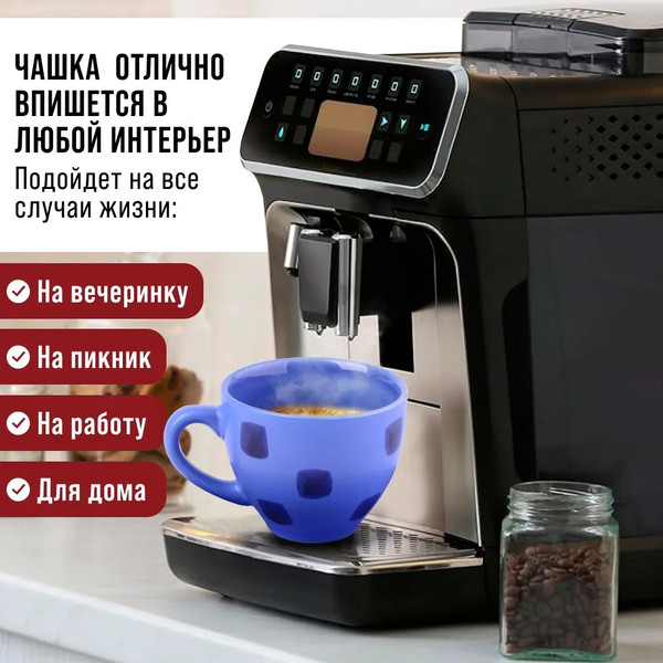 Набор для чая/кофе Loraine 30449