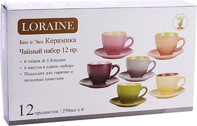 Набор для чая/кофе Loraine 30451