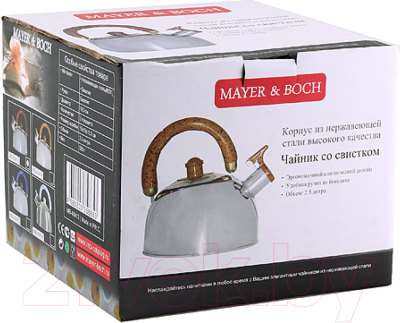 Чайник со свистком Mayer&Boch 40414