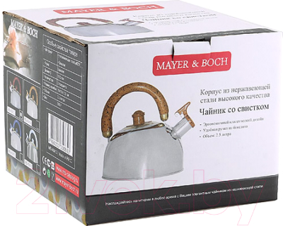 Чайник со свистком Mayer&Boch 40415