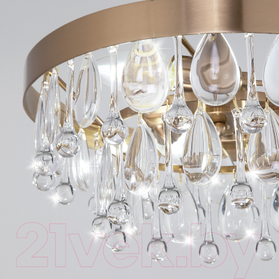 Люстра Евросвет 60165/3 