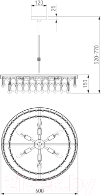 Люстра Евросвет 60165/6 