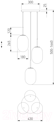 Люстра Евросвет 60161/3 
