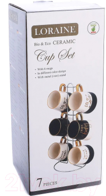 Набор кружек Loraine 30731