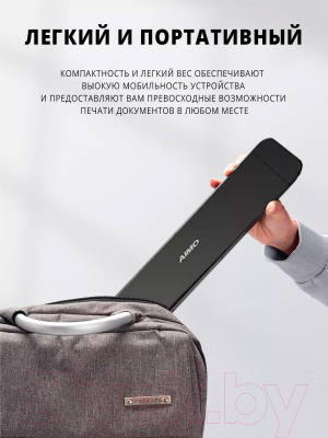 Принтер Aimo A4 P832