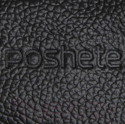 Сумка на пояс Poshete 252-355-BLK