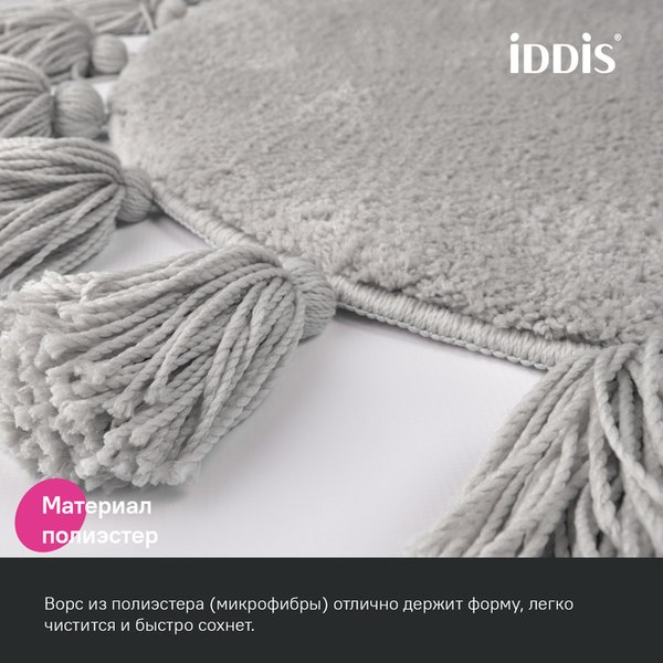 Коврик для ванной IDDIS DTR01P5i12