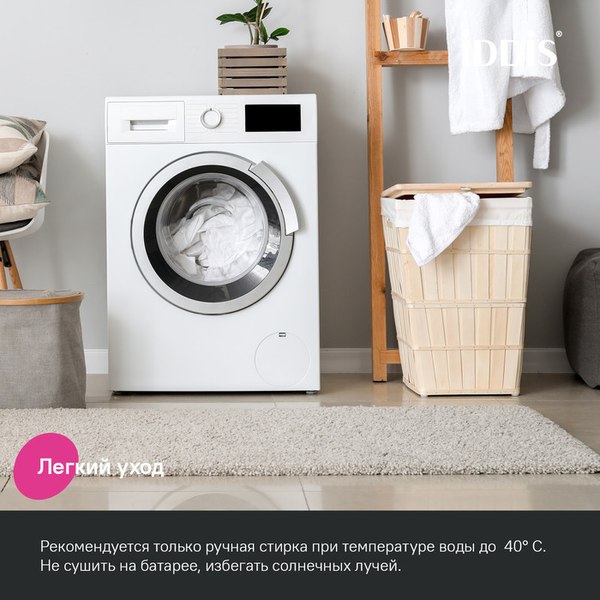 Коврик для ванной IDDIS DTR01P5i12