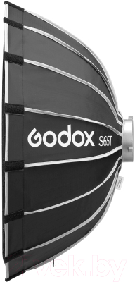 Софтбокс Godox S65T / 31279