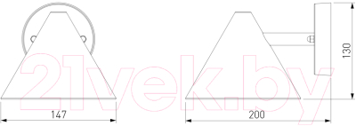 Бра уличное Elektrostandard Artic 4000K 35169/D