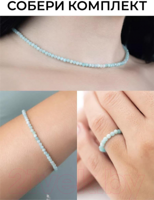 Кольцо Wolves Амазонит 5108