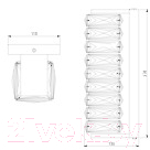 Бра Евросвет 40259 LED Strotskis