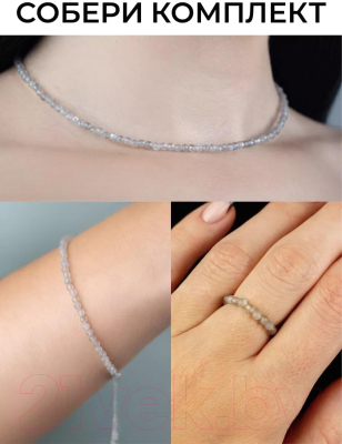 Кольцо Wolves Лабрадор 5382