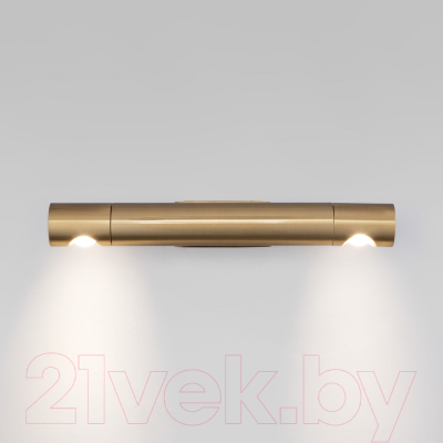 Бра Евросвет 40161 LED 