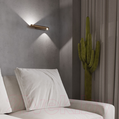 Бра Евросвет 40161 LED 