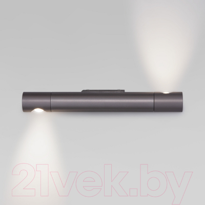 Бра Евросвет 40161 LED