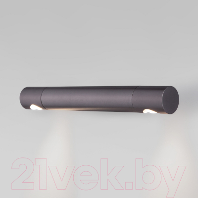 Бра Евросвет 40161 LED