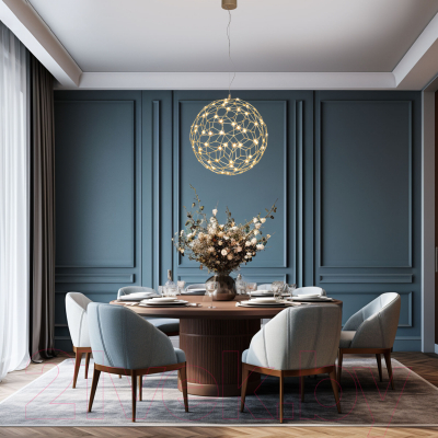 Люстра Bogate's 450/1