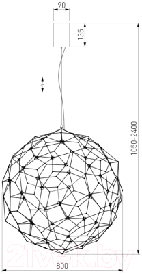 Люстра Bogate's 452/1