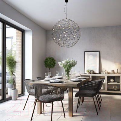 Люстра Bogate's 453/1