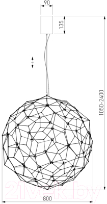 Люстра Bogate's 453/1
