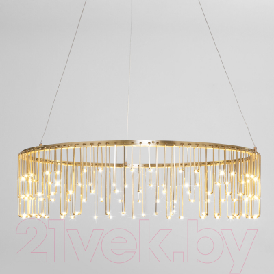 Люстра Bogate's 454/1