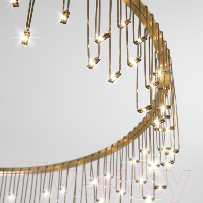 Люстра Bogate's 454/1