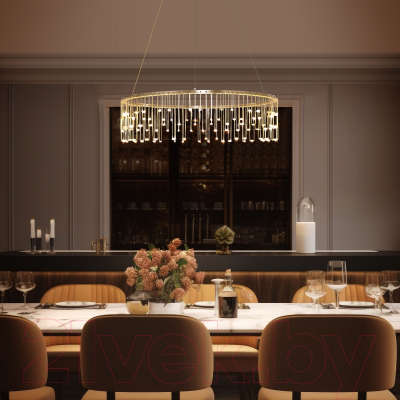 Люстра Bogate's 454/1