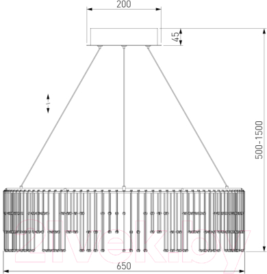 Люстра Bogate's 454/1