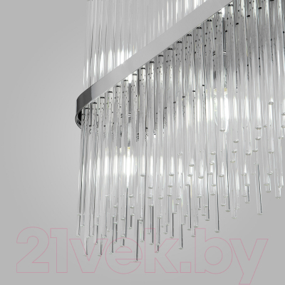 Люстра Bogate's 485/10