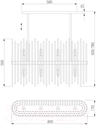Люстра Bogate's 486/8