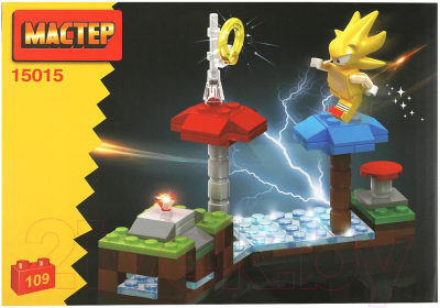 Конструктор Shantou Супер-ежик / 15015-KY - фото