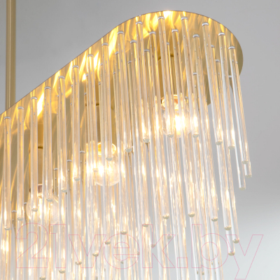 Люстра Bogate's 488/10