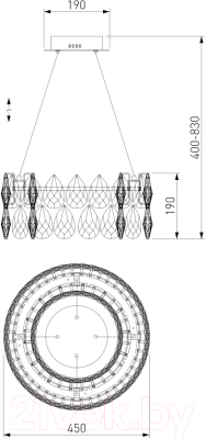 Потолочный светильник Bogate's 90370/1 Strotskis