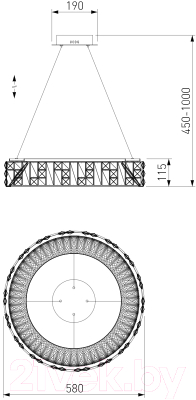Люстра Bogate's 90373/1
