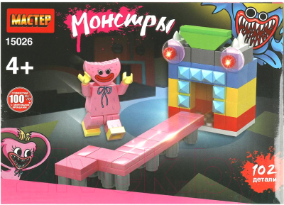 Конструктор Shantou Монстры / 15026-KY - фото
