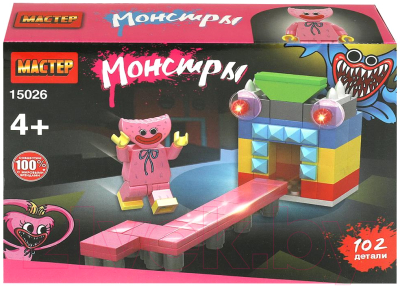 Конструктор Shantou Монстры / 15026-KY