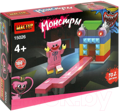 Конструктор Shantou Монстры / 15026-KY