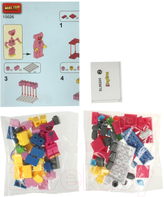 Конструктор Shantou Монстры / 15026-KY