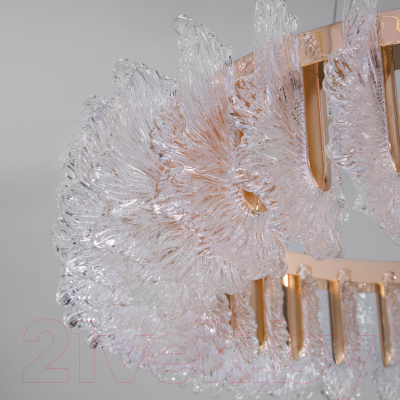 Люстра Bogate's 90374/1