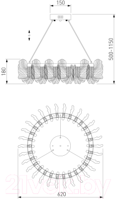 Люстра Bogate's 90374/1