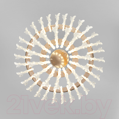 Люстра Bogate's 90374/2