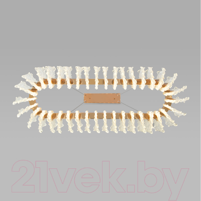 Люстра Bogate's 90376/1