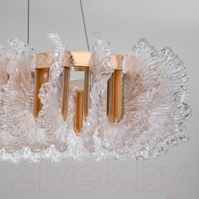 Люстра Bogate's 90376/1